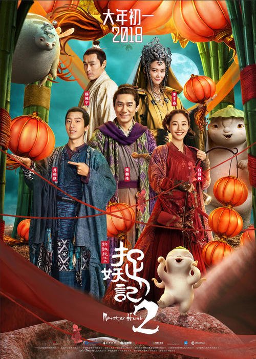 不动产证权利性质 出让\/其他